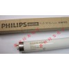 PHILIPS De Luxe 36W/950高显色灯管