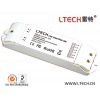 dali调光器 LT-401-10A led调光驱动器 dali驱动