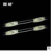 晶格led模组晶元5050 2灯单色防水广告工程白光贴片模组