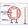 宣传栏_宣传栏价格_RL-XCL-SHZY-031_锐珑标识