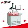 菲克苏FX-300P 柜式光纤激光打标机