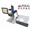 菲克苏FX-T300 台式光纤激光打标机