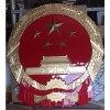 温州腾马标牌供应国徽,警徽,大型徽章,新消防徽章