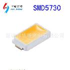 SMD 5730灯珠、5730光源 贴片白光led 低价供应55-60LM