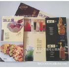 酒店菜谱 菜单 印刷企业宣传册、产品画册、说明书 精装画册