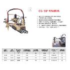 上海华威CG1-30F方形切割机，切割速度快，使用方便，操作简单