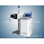 激光打码机 MJ-CO2 激光打标机喷码机 专利内置显示屏