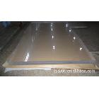 供应压克力板/pmma板(板材批发）、亚克力板，工艺品用有机玻璃板