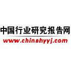 供应  辽宁省相纸市场情报与2013-2018年投资盈利预测报告（重点城市版）