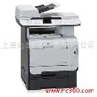 供应惠普Color LaserJet