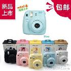 包邮【新品到货】富士正品拍立得instax mini8蓝色单机立拍得相机