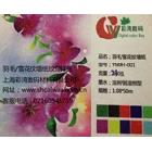 供应彩湾YMXH-001供应-壁纸材料（羽毛纹墙纸)