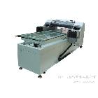 供应爱普生EpsonA1-7880C木板打印机
