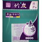 定制 opp 自粘袋 OPP包装 卡头胶袋 平口 挂孔 自封袋批发