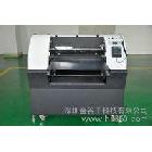供应大型平板打印机，平板彩印机 精度打印机 喷墨打印机