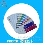 供应PANTONE(美国)GB-1301色卡