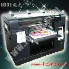 供应板大幅面皮革数码彩印机数码超大幅面ID卡彩色印刷机首创高速9色地板万能喷墨机
