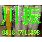 供应网格布-耐碱网格布，网格布价格，玻纤网格布