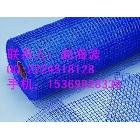 供应保温网格布   质量保证   玻纤维网格布