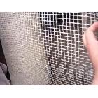 供应批发优质耐碱玻纤网格布