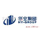 供应芜湖VI设计,VI改造,LOGO改造,芜湖畅想广告