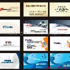 南京同行彩页设计加工 广告公司单页拼版合版印刷 名片最低价印