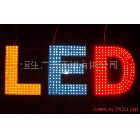 供应苏州恒生led显示屏led发光字led发光字