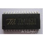 供应LED数码管显示贴片驱动IC TM1628,用于DVD家庭影院显示屏驱动