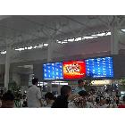 供应青海西宁市LED显示屏工程商货源：深圳恒冠科技青海LED渠道供应商