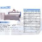 供应LB-4D-1313 木工雕刻机