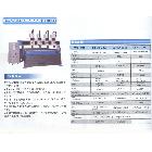 供应LB-4D-1318木工雕刻机