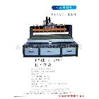 供应济南晨星数控雕刻机1325雕刻机价格