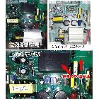 此款主板最新固件为6C6879-LASER-M1:HT-MASTER ，是由本公司科研人员历经100余天 累计1800小时，进行连续拷机10天，强暴力测试，稳定性卓越，继承了工艺之星M主板的固件内核的