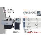 供应一鸣数控,迈拓斯精机YMC-5040数控雕刻机，数控雕铣机