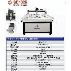 百达得力牌真空吸附台面雕刻机BD1325型