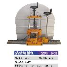 供应切墙机 墙壁切割机 飞述QZFS-300E