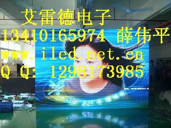 户外全彩色LED显示屏厂家