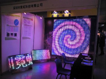 LED霓虹灯显屏  城市亮化工程