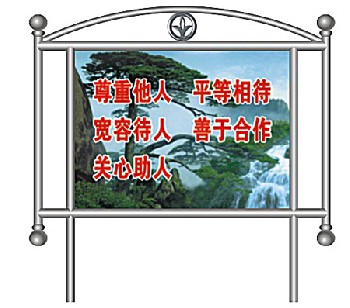 展会布置