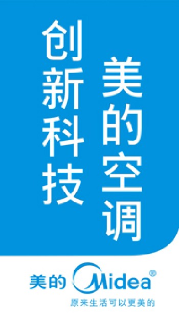 供应制作条幅、服装印花、文化衫