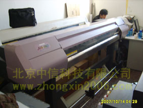 mimaki jv4-160