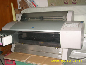 epson7500