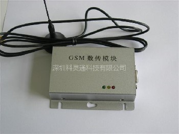 GSM收发器