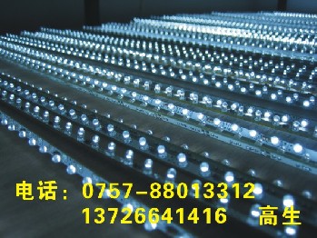 LED硬灯条