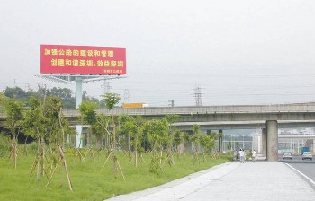 专业运营布龙公路与水官高速交汇处广告位