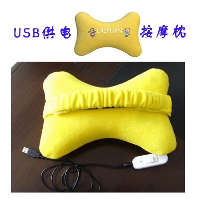 USB按摩枕,点烟器,电池按摩枕