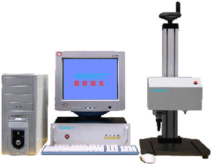 金属刻字机,金属铭牌打标机,金属标牌打标机