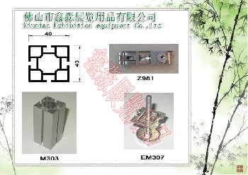 特装铝材标摊销售：四方柱，方柱，大方柱，特装展位配套材料