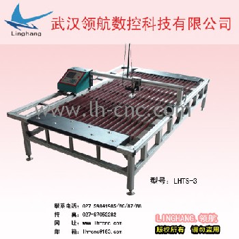 LHTS-3型　小台式广告数控切割机