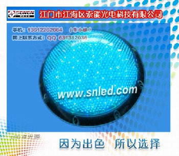 LED点光源,LED蜂窝灯,索能户外灯具